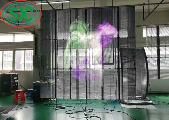 Dobra cena AC100-240V 60Hz Wpis Przejrzysty Ekran LED do wyświetlania reklamy wnętrza Funkcja wyświetlania wideo 3-5 lat Gwarancja w Internecie