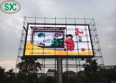 P2.5 Ultracienkie ekrano SMD LED wodoodporne Wynajem LED Video Wall 640*640MM Rozmiar