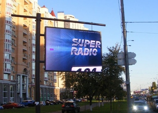 Wypożyczalnia zewnętrzna wywieszona informacja LED wyświetlacz RGB wysoka rozdzielczość P6 do promocji