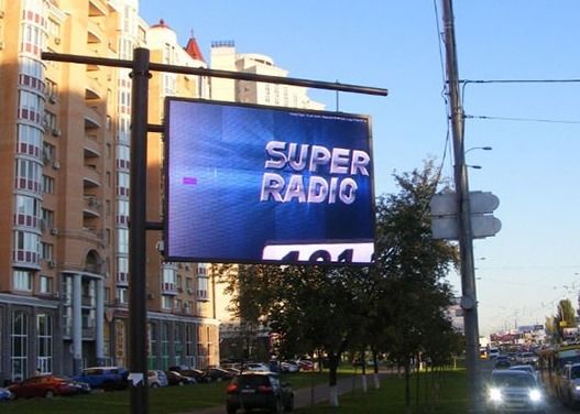 Dobra cena Wypożyczalnia zewnętrzna wywieszona informacja LED wyświetlacz RGB wysoka rozdzielczość P6 do promocji w Internecie