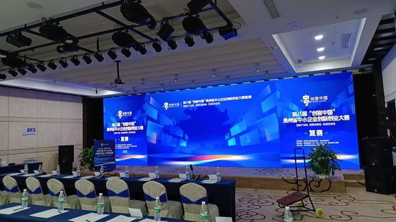 P3.91 Wynajem na zewnątrz Aluminiowy odlewany RGB LED Display LED System NOVA