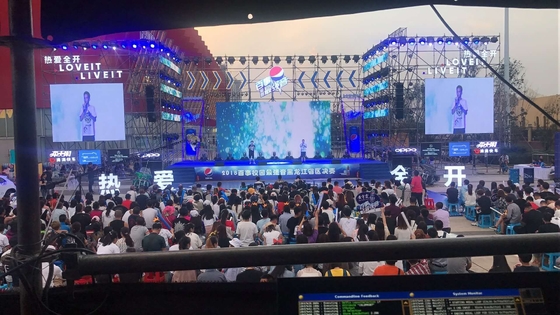 Full Color Outdoor waterproof Comercial Advertising P8 LED Screen Led Display Billboard