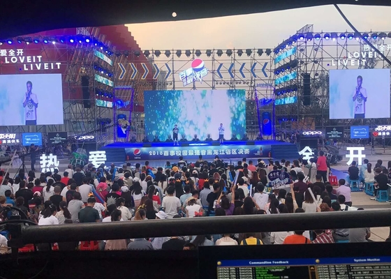 Wysoka jasność w pełnym kolorze na zewnątrz w pełnym kolorze P8 Wynajem wydarzeń LED Video Wall Screen 8mm Pixel Pitch 640*640mm/960*960mm Rozmiar szafki