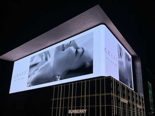 Zewnętrzny, pełnokolorowy wyświetlacz LED P8mm HD IP65 Panel pikseli Stała instalacja pełnokolorowego wyświetlacza LED