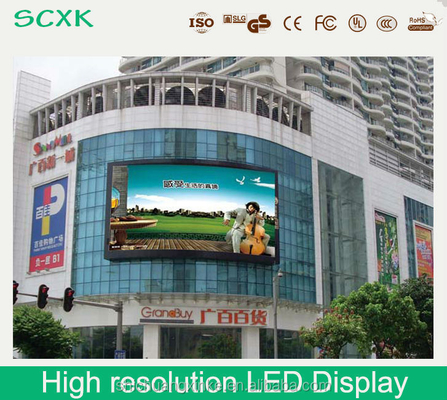 Bez wysiłku i bezproblemowy stabilny LED Media Wall z wielkością modułu 3200mmx160mm