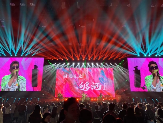 Ultracienkie wynajem zewnętrzny ekran LED Video Wall 25mm Pixel Pitch