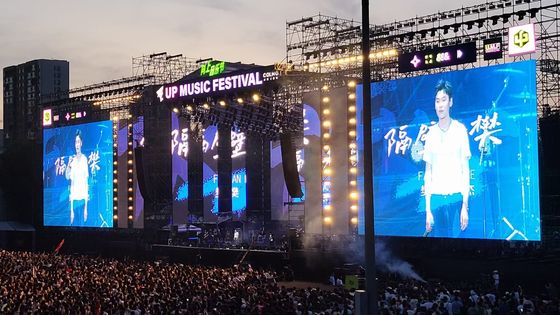 Ekran reklamowy LED P10 SMD3535 zewnętrzny, rozstaw 10mm, wodoodporność IP67