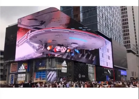 Wydrukowany aluminium ekran sceniczny zewnętrzny wodoodporny Duża reklama cyfrowa 10 mm uliczne billboardy LED