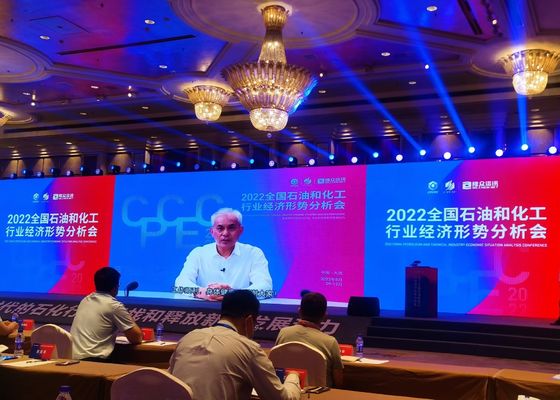 Wysokiej jasności cyfrowy wyświetlacz reklamowy zoptymalizowany dla widoczności w bezpośrednim świetle słonecznym i jasnych warunkach otoczenia