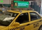 Wypożyczalnia na zewnątrz Duży ekran w pełnym kolorze DIP 10mm SMD Reklama Informacje samochodowe LED display