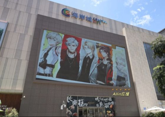 P10 Ekran reklamowy zewnętrzny LED IP65 wodoodporny 5000 cd Jasność