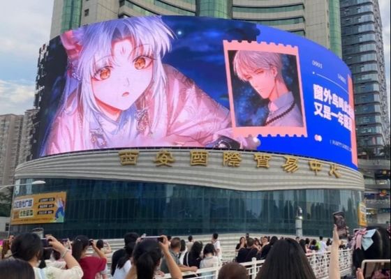 Ekran LED do wynajmu zewnętrznego P5, wodoodporny IP65, rozstaw pikseli 5 mm