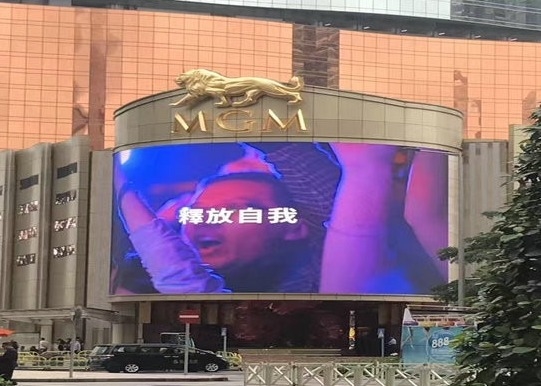 SMD P6 Reklamowe billboardy LED 1/8 Skanowanie pełnobarwnego panelu LED