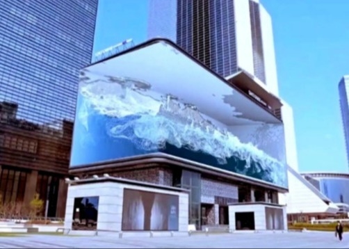 Wypożyczalnia Ekran aluminiowy P6.67mm LED Video Display Reklama, 640x640mm Wypożyczalnia Instalacja stała
