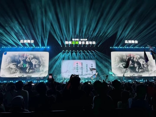 Wynajem wodoodporny ekran aluminiowy z odlewem wybuchowym HD Scene LED Screen P3 Pitch NOVA System