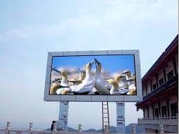 860w/m2 Średnie zużycie energii Ekran billboardowy LED o jasności 7000 nitów