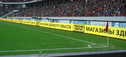 Led Stadium Display ze współczynnikiem obrazu 60Hz i wyprostowaniem w skali szarości