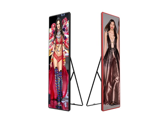 Szafka Aluminiowy wyświetlacz plakatu LED o rozmiarze ekranu 680x2000 mm i konfiguracji kolorystycznej 1R1G1B