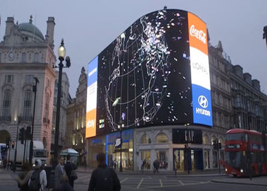 IP65 RGB LED Billboard P4 Outdoor Waterproof 5000cd/M2 Jasność Wysoka rozdzielczość