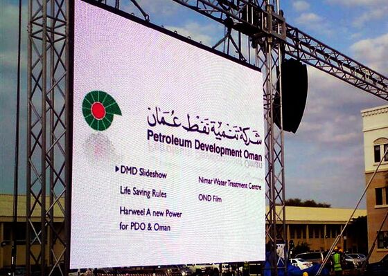 P3.91 P4.81 Wypożyczalnia ekranu LED na zewnątrz dla koncertu scenicznego 500x500mm z częstotliwością odświeżania 3840