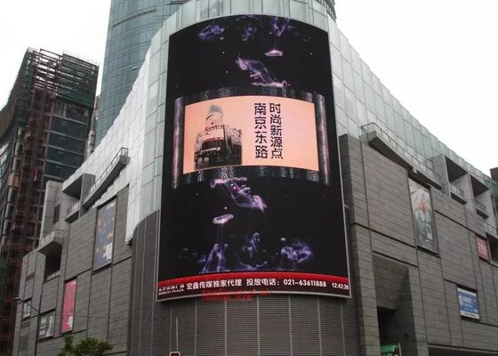 P6 nationstar outdoor wodoodporny wysokiej jakości stały wyświetlacz LED do reklam