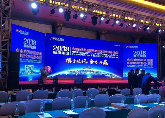 mały moduł led p2 640x640 z częstotliwością odświeżania 3840, pełnokolorowy ekran led