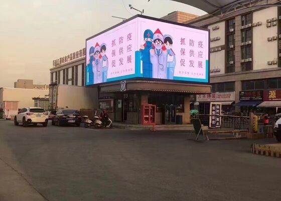 Dobra cena P10 wodoodporny gabinet zewnętrzny Stała instalacja ściana wideo Reklamy LED w Internecie