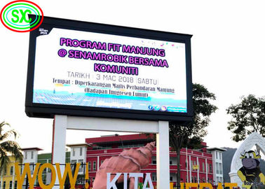 P8 SMD Ekran zewnętrzny LED GB Architektoniczny Billboard Epistar Chip pełnokolorowy ekran LED