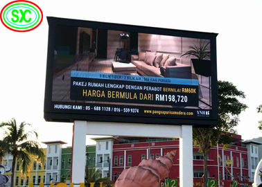 P8 SMD Ekran zewnętrzny LED GB Architektoniczny Billboard Epistar Chip pełnokolorowy ekran LED