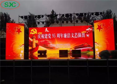 Moduł miękki P4.81 Aluminiowy odlewy / wynajem LED Display P4/P5 HD wodoodporny wewnętrzny i zewnętrzny