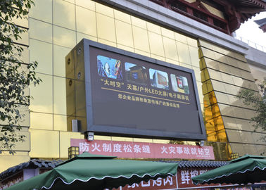 RGB Full Color LED Billboard P8 Ekran zewnętrzny IP65 Super Clear Żelazny Materiał szafy