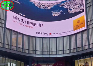 Arka wnętrza pełnobarwny wyświetlacz LED Ekran wideo P3.91 Reklamy