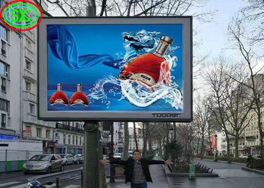 P4 Ekran reklamowy LED zewnętrzny, wyświetlacz 64*32 Moduł Rozdzielczość Ekran LED zewnętrzny w pełnym kolorze