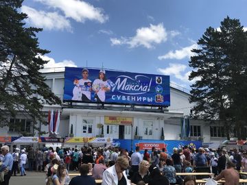 SMD2121 Zewnętrzny pełnokolorowy ekran LED do wynajęcia MBI5024 Kierowca IC szeroki kąt widzenia