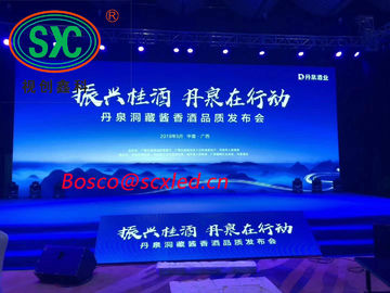 SMD Outdoor P5.95 LED Screen Billboard 1/7 Skanowanie Wysokiej rozdzielczości Aluminiowa obudowa