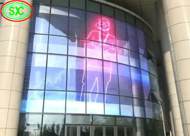 pełnobarwny przezroczysty ekran LED P3.91-7.82 1000mm*500mm/1000mm*1000mm Okna szklane