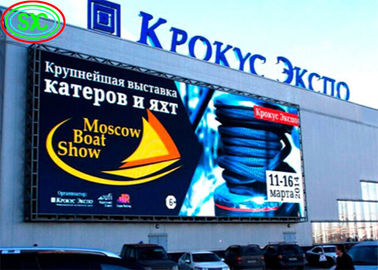 P10 Ekran LED wodoodporny na zewnątrz w pełnym kolorze, odporny na wiatr, wysokiej rozdzielczości