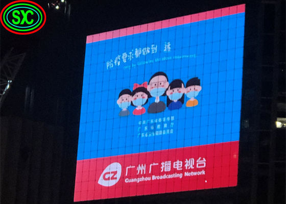 Ekran LED SMD z chipem Epistar P8, rozstaw pikseli 8mm