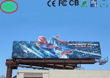 Wydrukowany aluminium ekran sceniczny zewnętrzny wodoodporny Duża reklama cyfrowa 10 mm uliczne billboardy LED