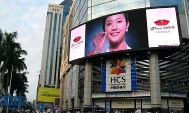 P10 Outdoor Full Color Waterproof HD LED Die-Casting Aluminum Cabinet 3 Years Warranty
