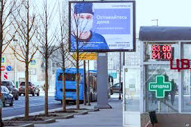 Zewnętrzny wodoodporny IP65 Wysoka jasność pełnobarwny ekran reklamowy P8mm LED