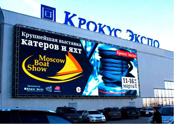 Duży ekran wideo HD SMD P4 LED w pomieszczeniach wstawionych Aluminium 2500nits Jasność