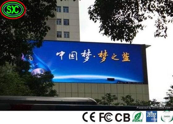 Stały 7000 Nits P10 Led Video Wall Panel 320*320mm zewnętrzny pełnokolorowy wyświetlacz LED LED wyświetlacz pełnokolorowy zewnętrzny