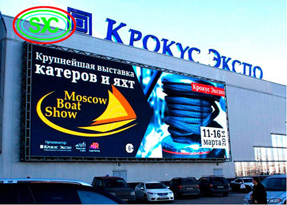 Wysoka jasność w pełnym kolorze SMD2121 P5 Ekran LED zewnętrzny do wynajęcia na scenie / stadionie 2200nits Jasność