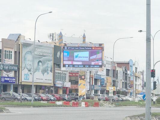 P8 SMD3535 Wodoszczelne zewnętrzne Reklamy Ekrany LED Szczupłe panele wideo Wysoki współczynnik odświeżania