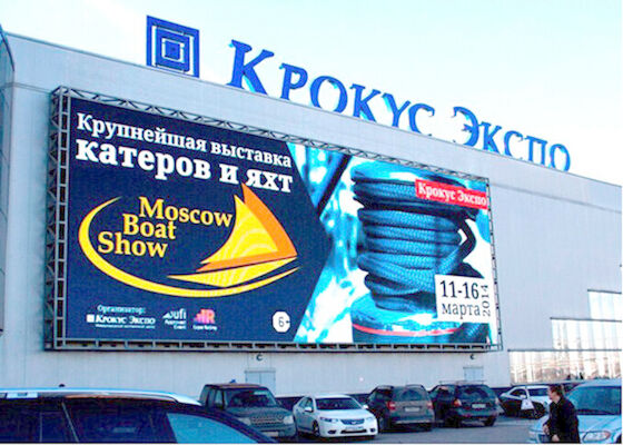 Pełnokolorowe wodoodporne ekrany zewnętrzne SMD3535
