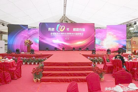 Wnętrze SMD2121 P5 Full Color Stage LED Die-Casting Aluminium Screen Steel Box Event LED Screen