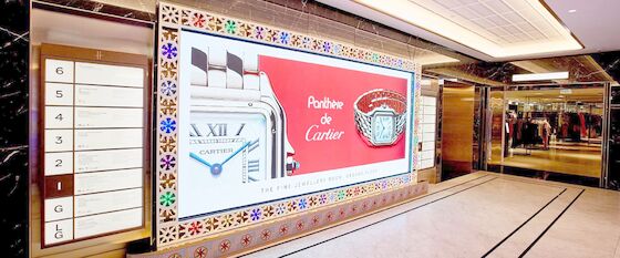 Wysoka jasność wnętrza w pełnym kolorze P5 LED Display Board Video Wall Screen dla kościołów