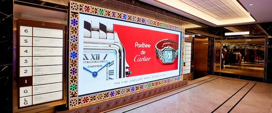 64*32 rozdzielczość modułu, stały wyświetlacz LED z dostosowanym rozmiarem szafki i rozmiarem modułu 320*160 mm