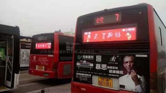 Zewnętrzny wysokiej jasności P5 P6 Autobus tylne okno LED Video Wall ekran w pełnym kolorze